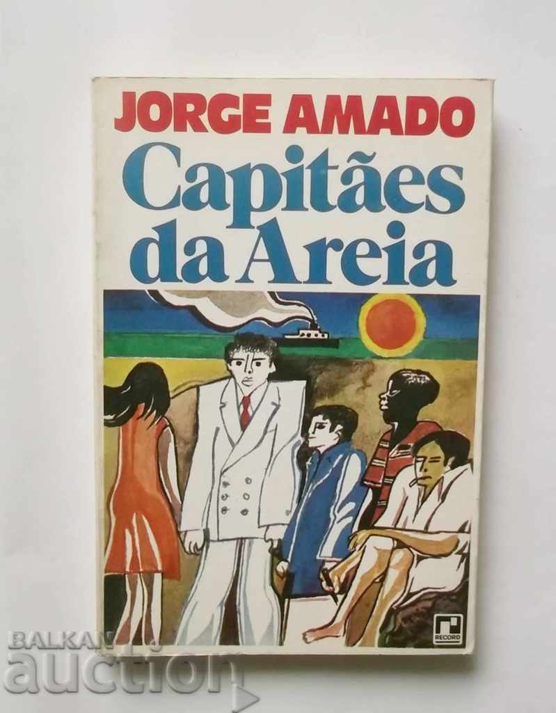 Capitães de Areia - Jorge Amado 1982 г. Жоржи Амаду