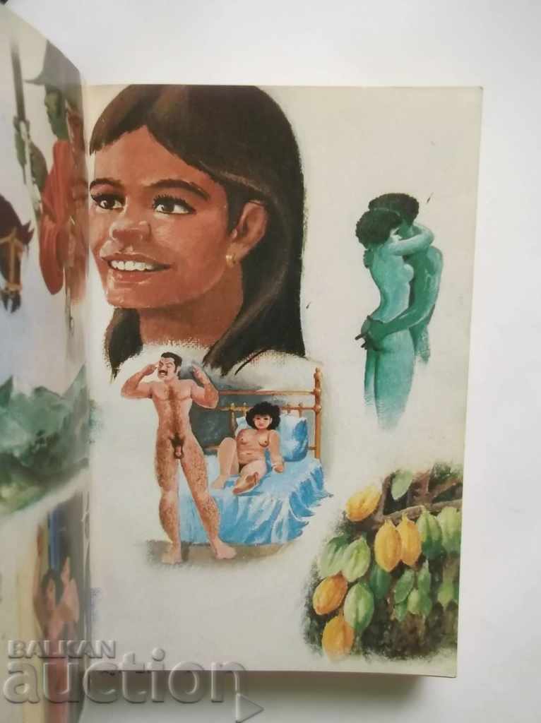 Tocaia Grande - Jorge Amado 1984 Georges Amadou Autograph with price 330.00 BGN | € 168.73 Tocaia Grande - Jorge Amado 1984 Georges Amadou Autograph with price 330.00 BGN | € 168.73