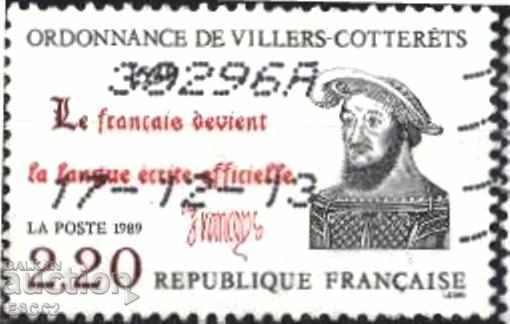 Клеймована марка Наредба Вилерс-Котертец 1989  от Франция