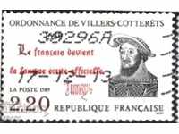 Clamed σήμα Ortega Villers-Kottetz 1989 από τη Γαλλία