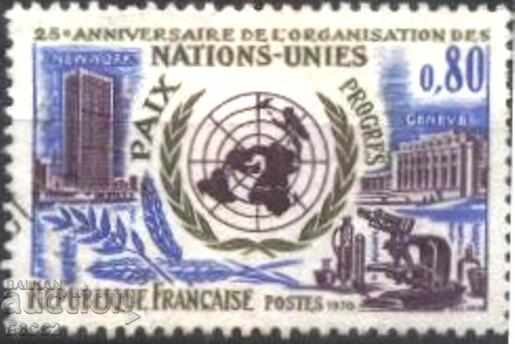 Клеймована марка 25 години ООН 1970  от Франция