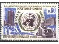 Клеймована марка 25 години ООН 1970  от Франция