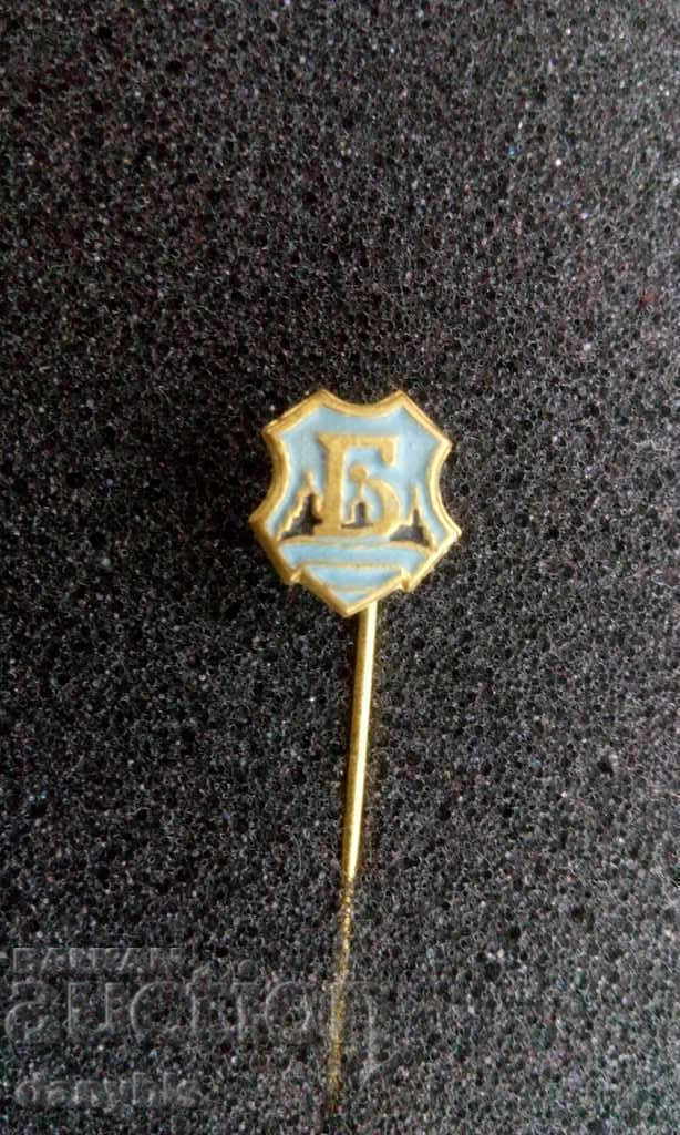 Insigna Bdin Vidin