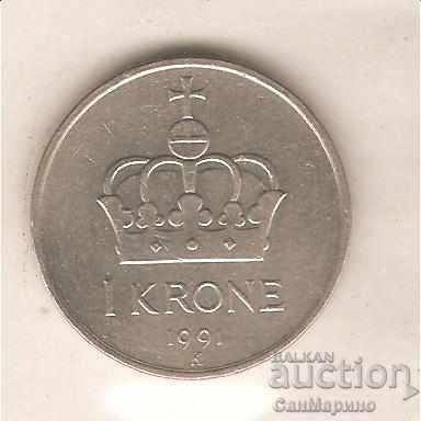 +Норвегия  1  крона   1991 г.