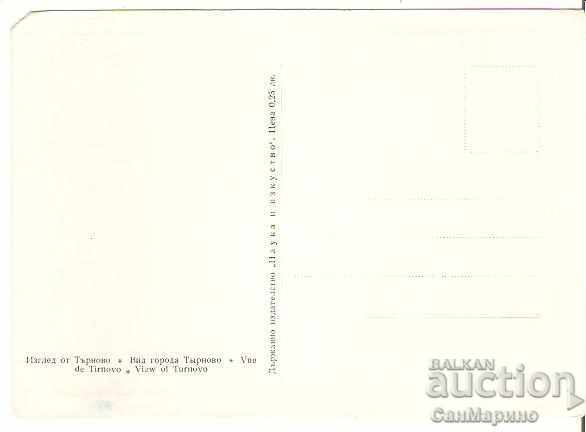 Map България В.Търново View 35 * with price 0.80 BGN | € 0.41