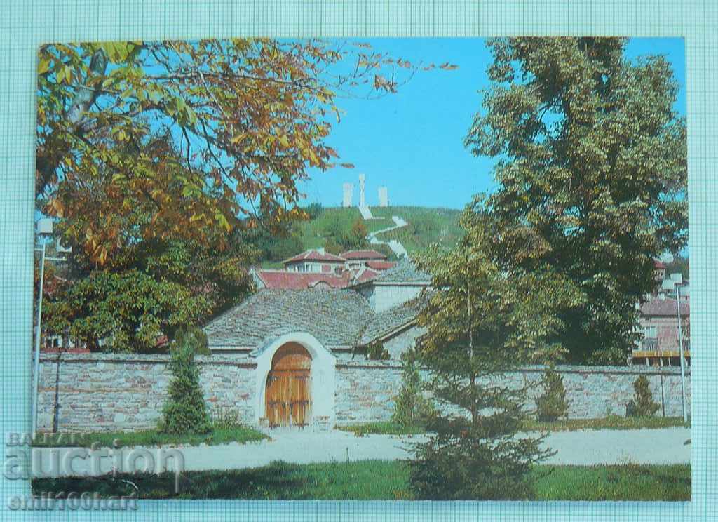 Postcard - Batak Historical Church