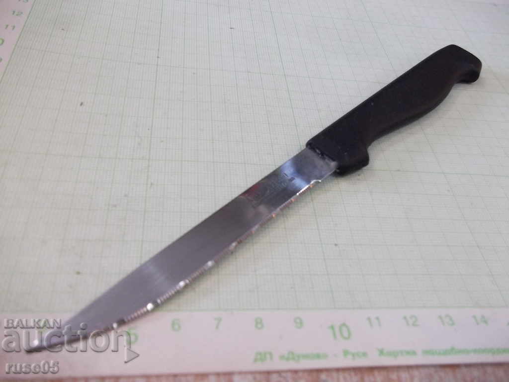 Delivery of Knife "GINSU 2000"