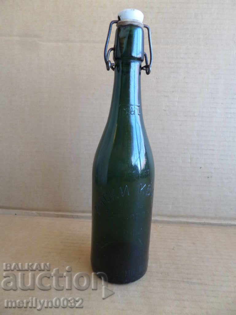 Аукцион Стъклена бутилка от Руски квас Божаровъ София Аукцион Стъклена бутилка от Руски квас Божаровъ София