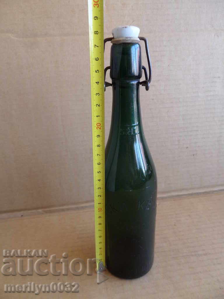 Γυάλινο μπουκάλι της ρωσικής φούσκα Μποζάροφ Σοφίας - 5 Γυάλινο μπουκάλι της ρωσικής φούσκα Μποζάροφ Σοφίας - 5