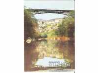 Postcard Bulgaria Stambolov Bridge 8 *