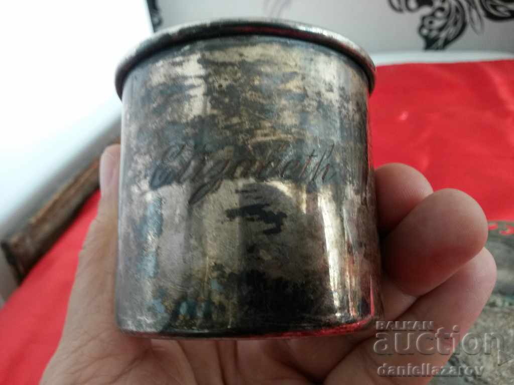 Ancient Plated Set Plate and Cup with price 34.00 BGN | € 17.38 Ancient Plated Set Plate and Cup with price 34.00 BGN | € 17.38