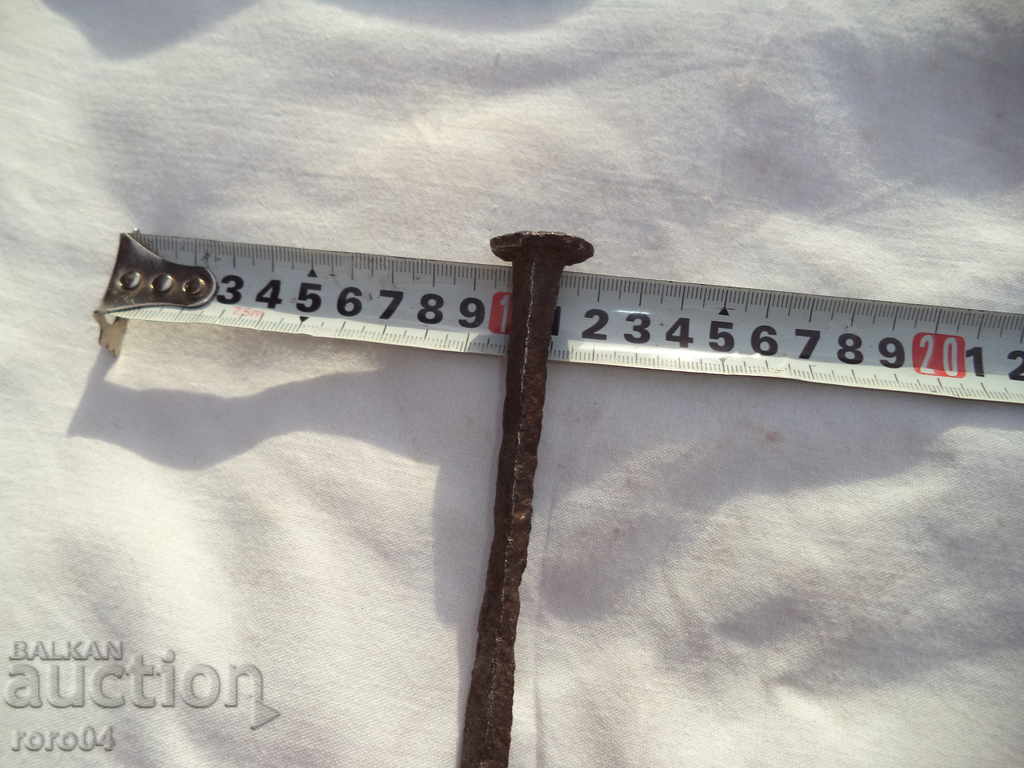 Delivery of STAR HAND CIRCLE PIRON Delivery of STAR HAND CIRCLE PIRON