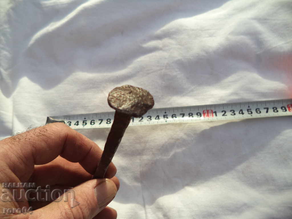 STAR HAND CIRCLE PIRON - 5 STAR HAND CIRCLE PIRON - 5