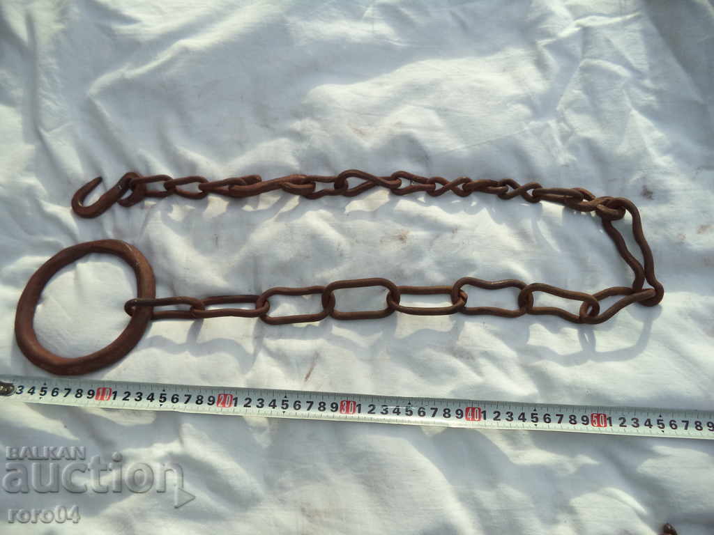 Auction STAR HAND COVER SINDZHIRE, RINGS, EYES Auction STAR HAND COVER SINDZHIRE, RINGS, EYES