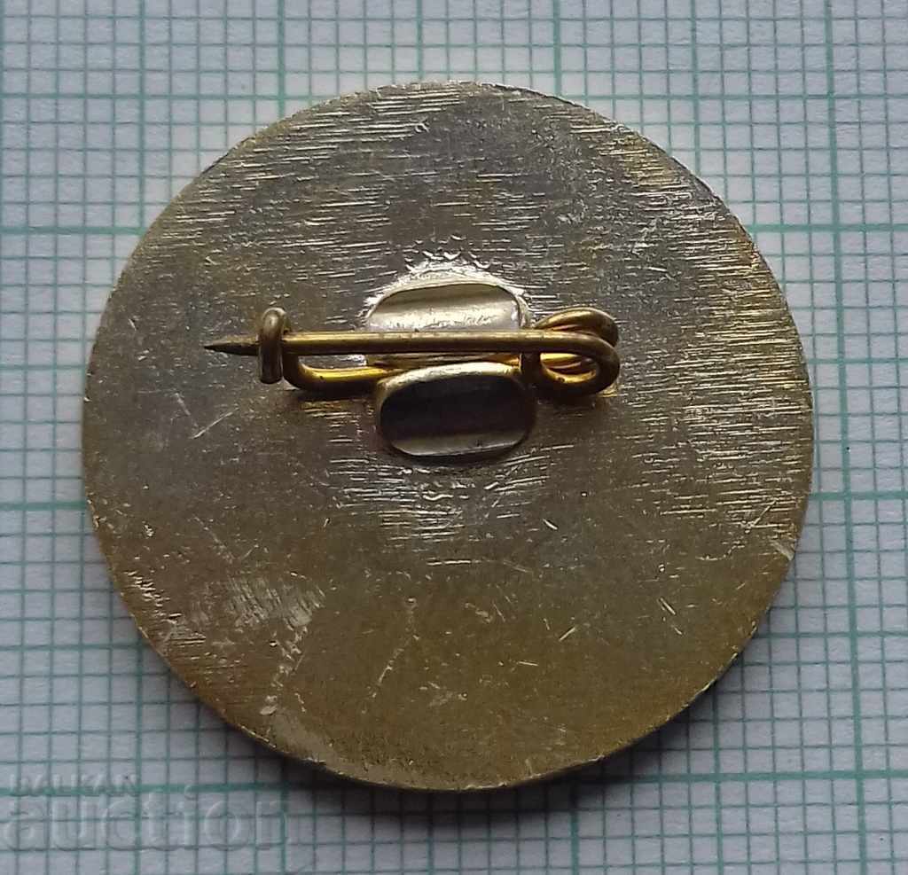 Δημοπρασία 3157 Σήμα - Διεθνές τουρνουά Νέα αρχή Δημοπρασία 3157 Σήμα - Διεθνές τουρνουά Νέα αρχή