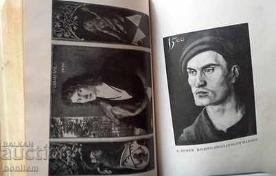 Catalog der Älteren Pinakothek zu München with price 44.00 BGN | € 22.50