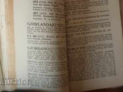 Catalog der Älteren Pinakothek zu München - 5