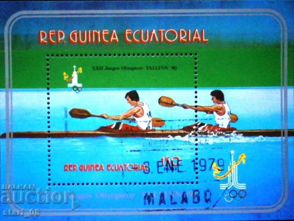 Bloc de suveniruri Republica Guineea Ecuatorial