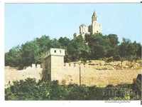 Postcard Bulgaria 6th Quarter Patriarchate 6 *