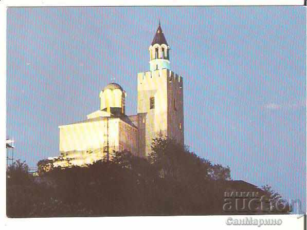 Postcard Bulgaria 8th St. Patriarchate 8 *