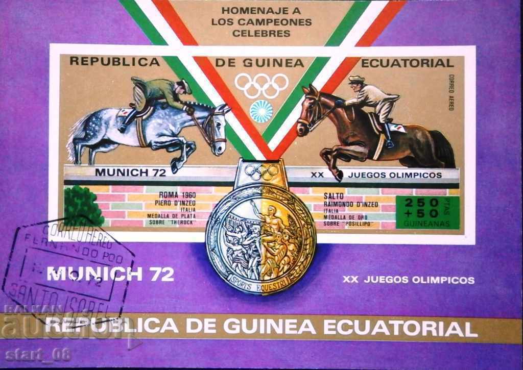 Republika de Guinea Ecuatorial  блок