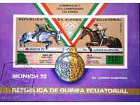 Souvenir block Republic of Guinea Equatorial