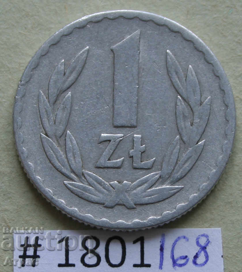 1 злота 1949  Полша