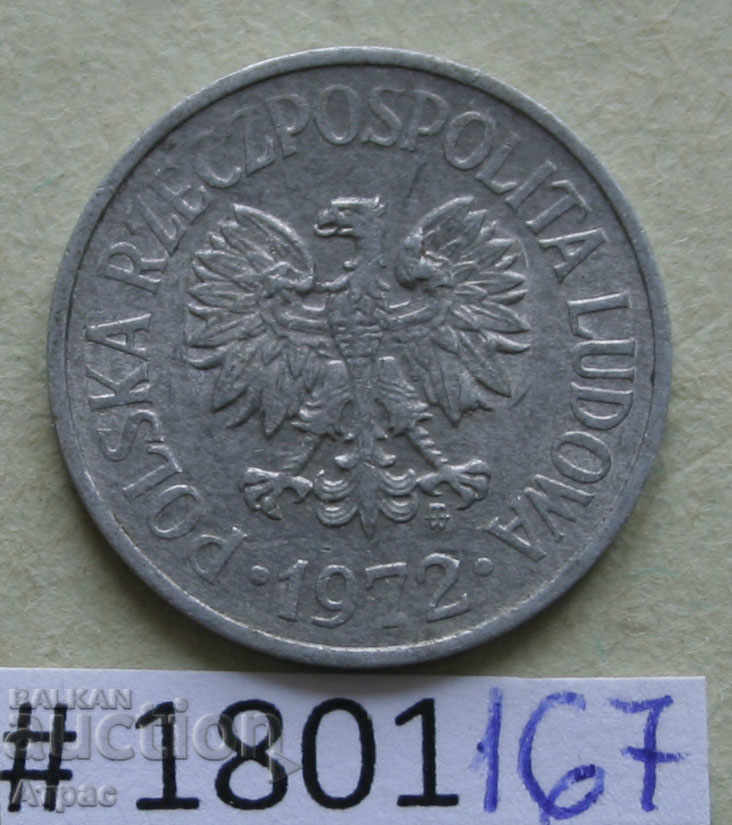 20 гроши 1972 Полша с цена € 0.31 | 0.61 лв. 20 гроши 1972 Полша с цена € 0.31 | 0.61 лв.