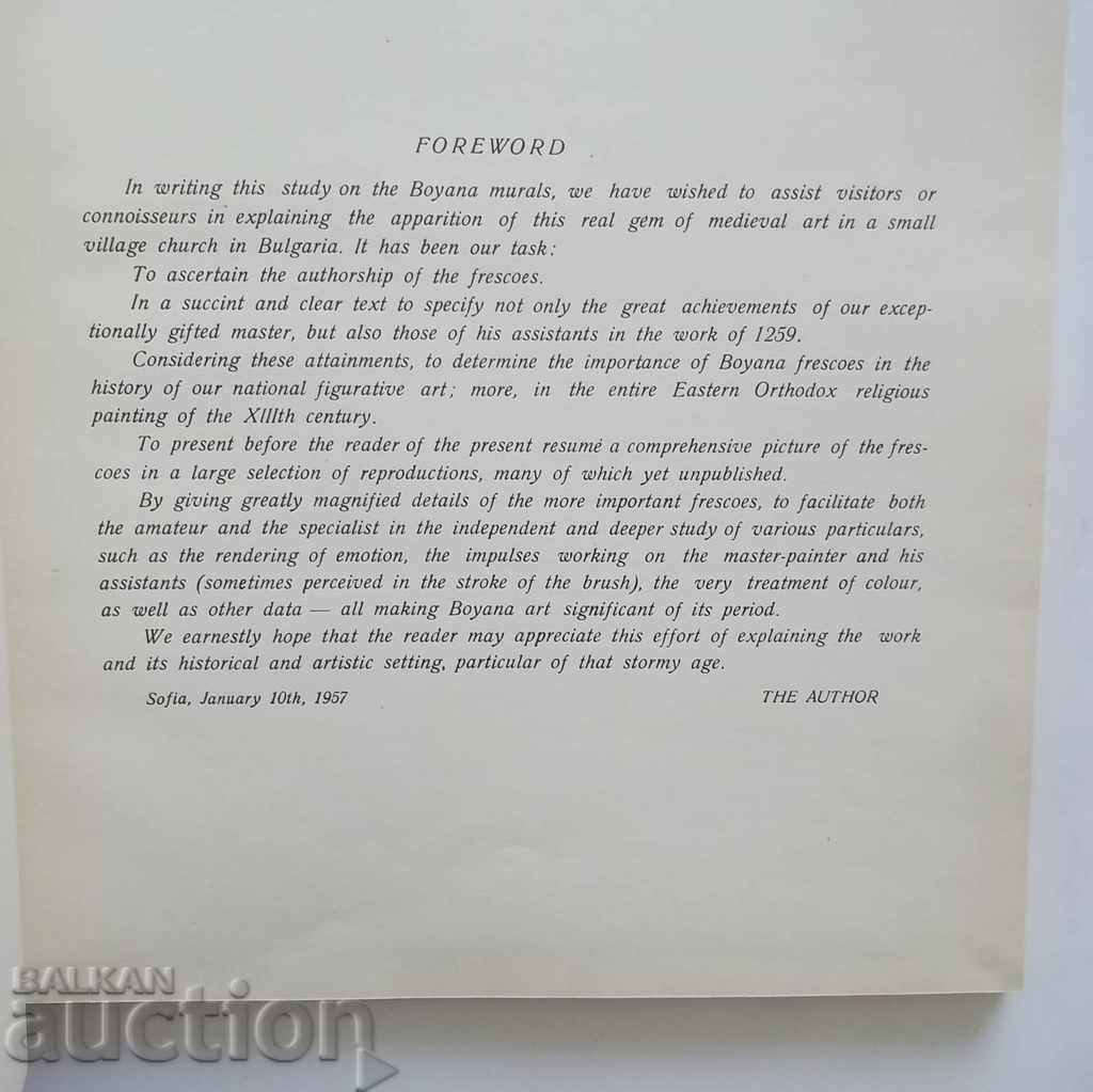 Auction Frescoes in Boyana Church - Cyril Tsonev 1957 Kiril Tsonev Auction Frescoes in Boyana Church - Cyril Tsonev 1957 Kiril Tsonev