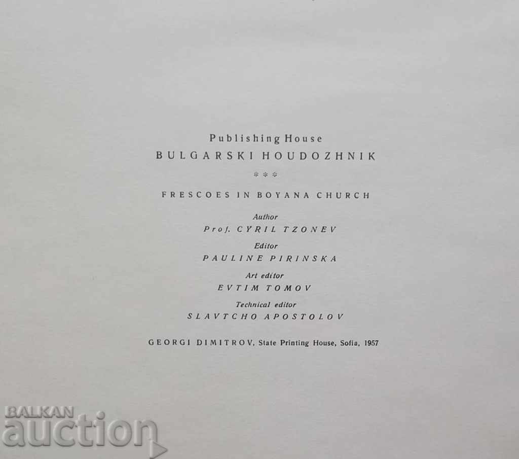 Frescoes in Boyana Church - Cyril Tsonev 1957 Kiril Tsonev - 6 Frescoes in Boyana Church - Cyril Tsonev 1957 Kiril Tsonev - 6