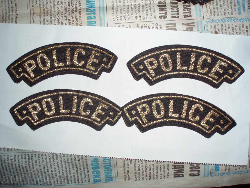 Emblems Strapping Police