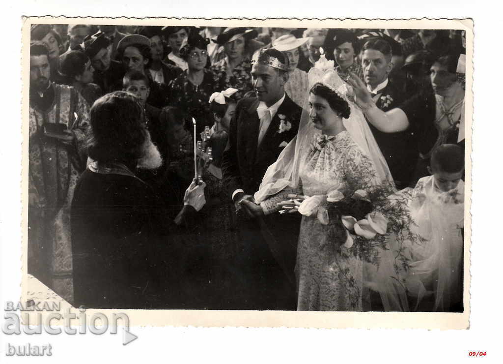 Φωτογραφία Βασίλειο της Βουλγαρίας Γάμος ποπ σταυροειδής