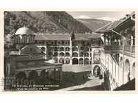 Postcard - Rila Monastery / №115 /, View
