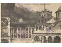Carte poștală - Manastirea Rila, vedere spre Rila