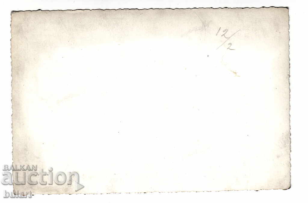 Photo General Generals Kingdom Bulgaria 17,5 x 11,5 cm with price 30.00 BGN | € 15.34 Photo General Generals Kingdom Bulgaria 17,5 x 11,5 cm with price 30.00 BGN | € 15.34