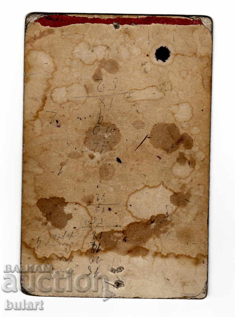 CDV Cabinet Portrait Man in suit Photo Cardboard 11x16,5 CM with price 15.00 BGN | € 7.67