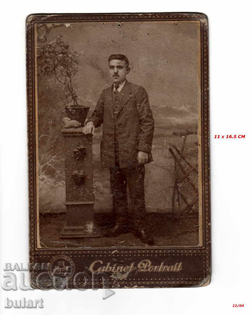 CDV Cabinetul portret Omul în costum Foto carton 11x16,5 CM