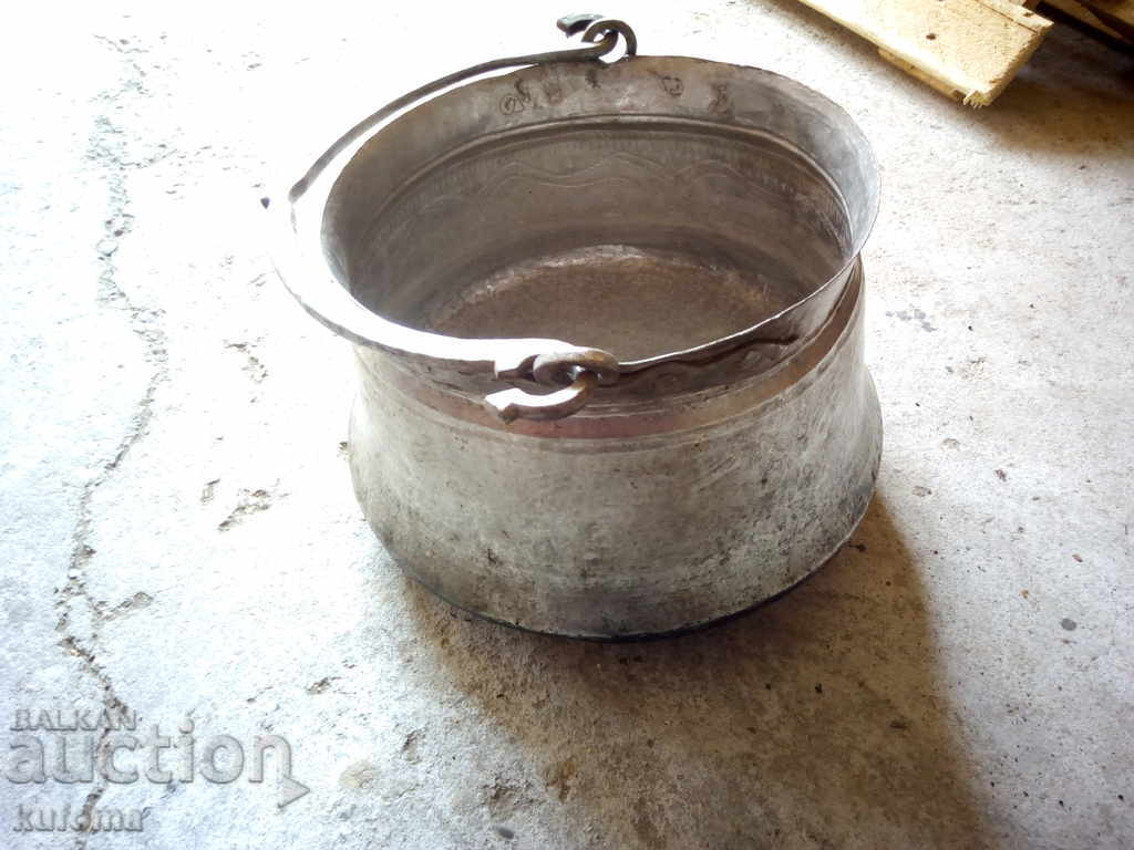 Baker copper with beautiful accents with price 79.99 BGN | € 40.90 Baker copper with beautiful accents with price 79.99 BGN | € 40.90