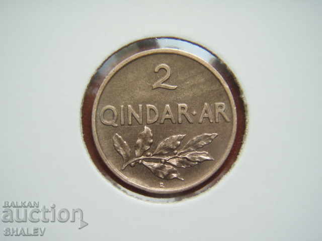 2 Qindar Ar 1935 Albania (Албания) - AU с цена € 31.89 | 62.37 лв.