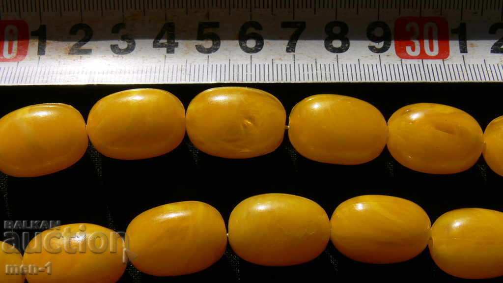 BROKEN with price 30.00 BGN | € 15.34