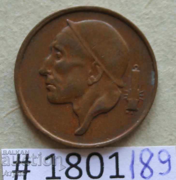 50 centimetri 1957 Belgia - o legendă olandeză cu preț € 0.31 | 0.61 BGN