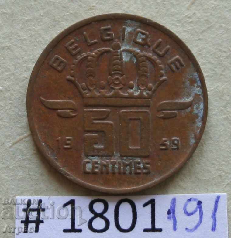 50 centimeters 1959 Belgium - French legend