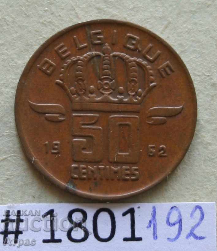 50 centimeters 1962 Belgium - French legend