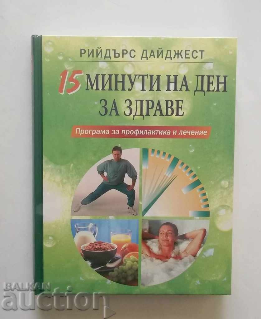 15 Minutes a Day Health 2009 Readers Digest