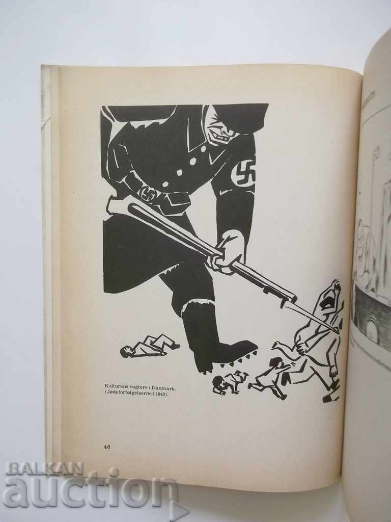 Auction Tegninger gennem 50 år - Herluf Bidstrup 1972 with autograph Auction Tegninger gennem 50 år - Herluf Bidstrup 1972 with autograph