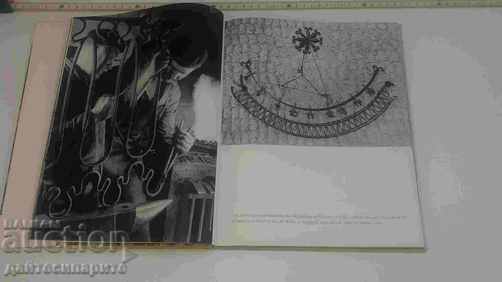 Album - Crafts of Thuringia with price 10.99 BGN | € 5.62 Album - Crafts of Thuringia with price 10.99 BGN | € 5.62