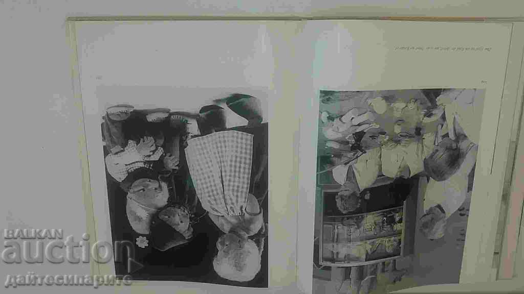 Delivery of Album - Crafts of Thuringia Delivery of Album - Crafts of Thuringia