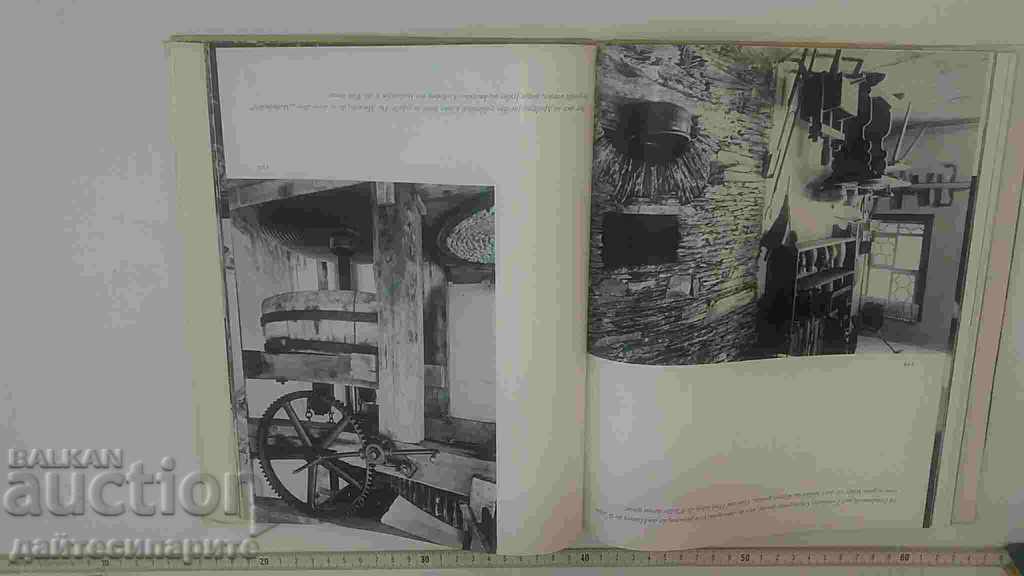 Album - Crafts of Thuringia - 5 Album - Crafts of Thuringia - 5