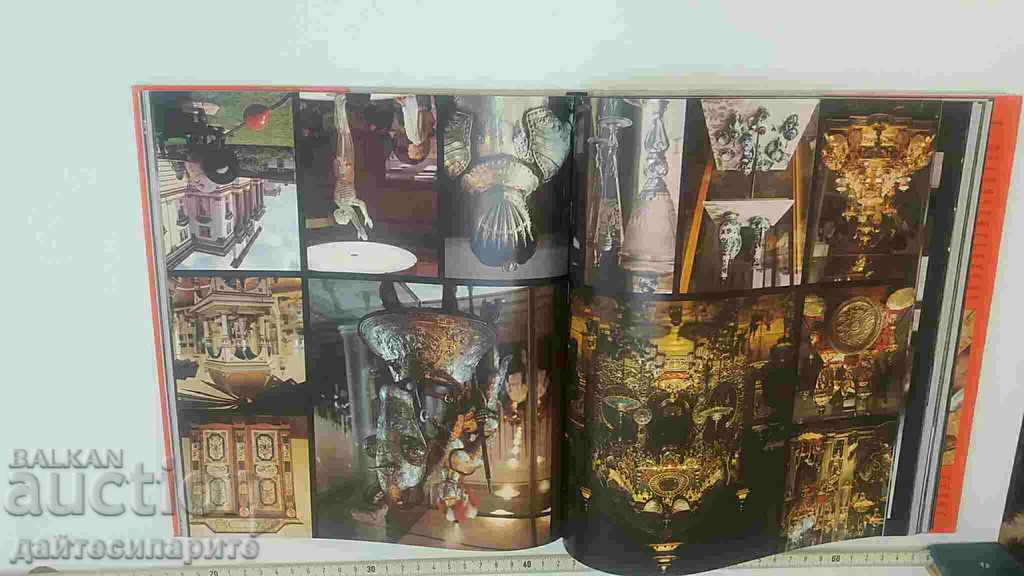 Παράδοση Φωτογραφικό άλμπουμ GDR Δρέσδη Παράδοση Φωτογραφικό άλμπουμ GDR Δρέσδη