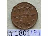 50 centimeters 1965 Belgium - French legend